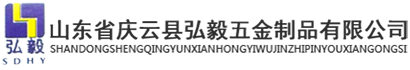 佛山好易控智能科技有限公司